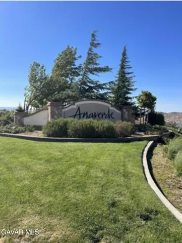 a view of a swimming pool