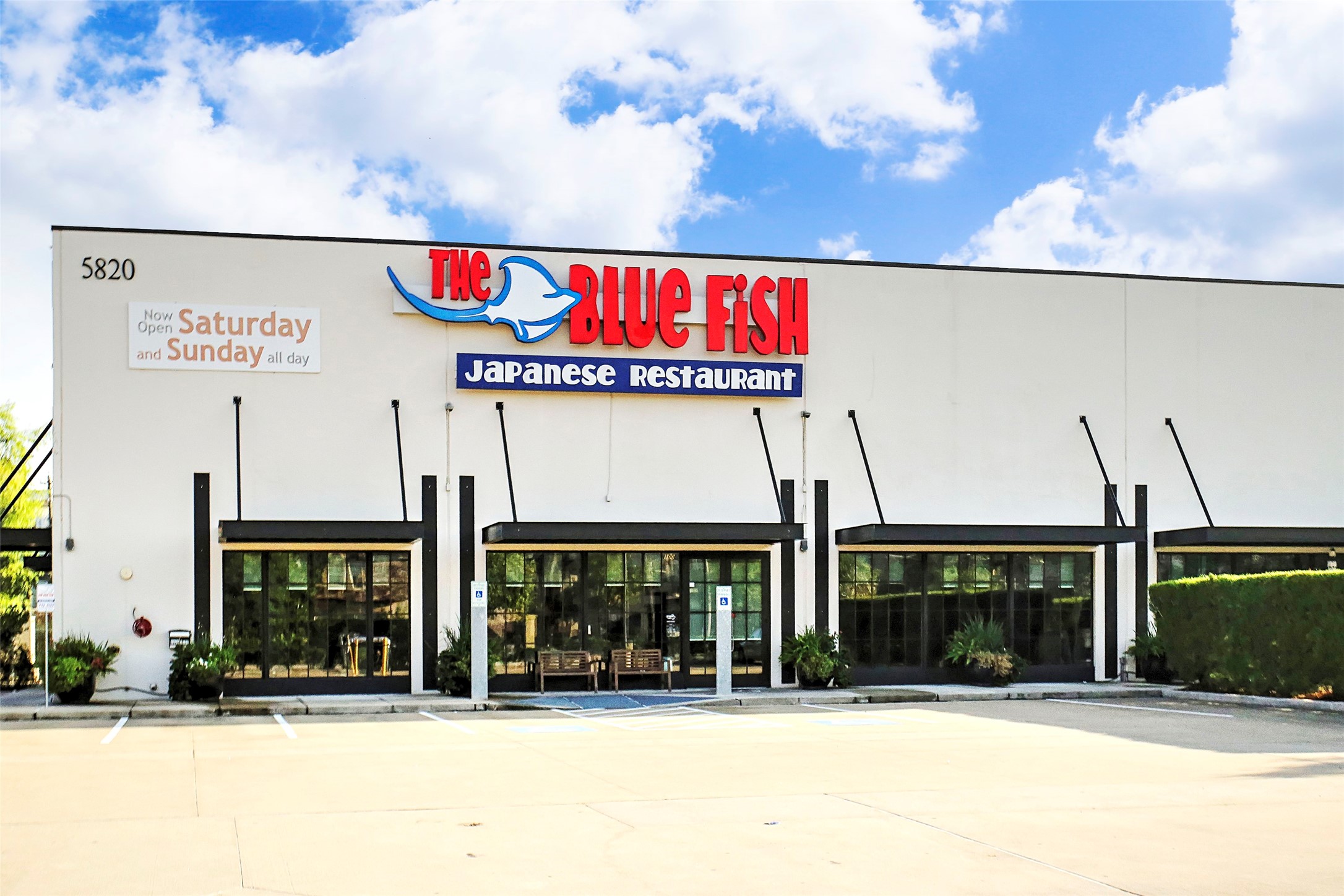 902 Roy Street Houston, TX 77007 - Photo 43 of 47 a sign that is on the wall of building