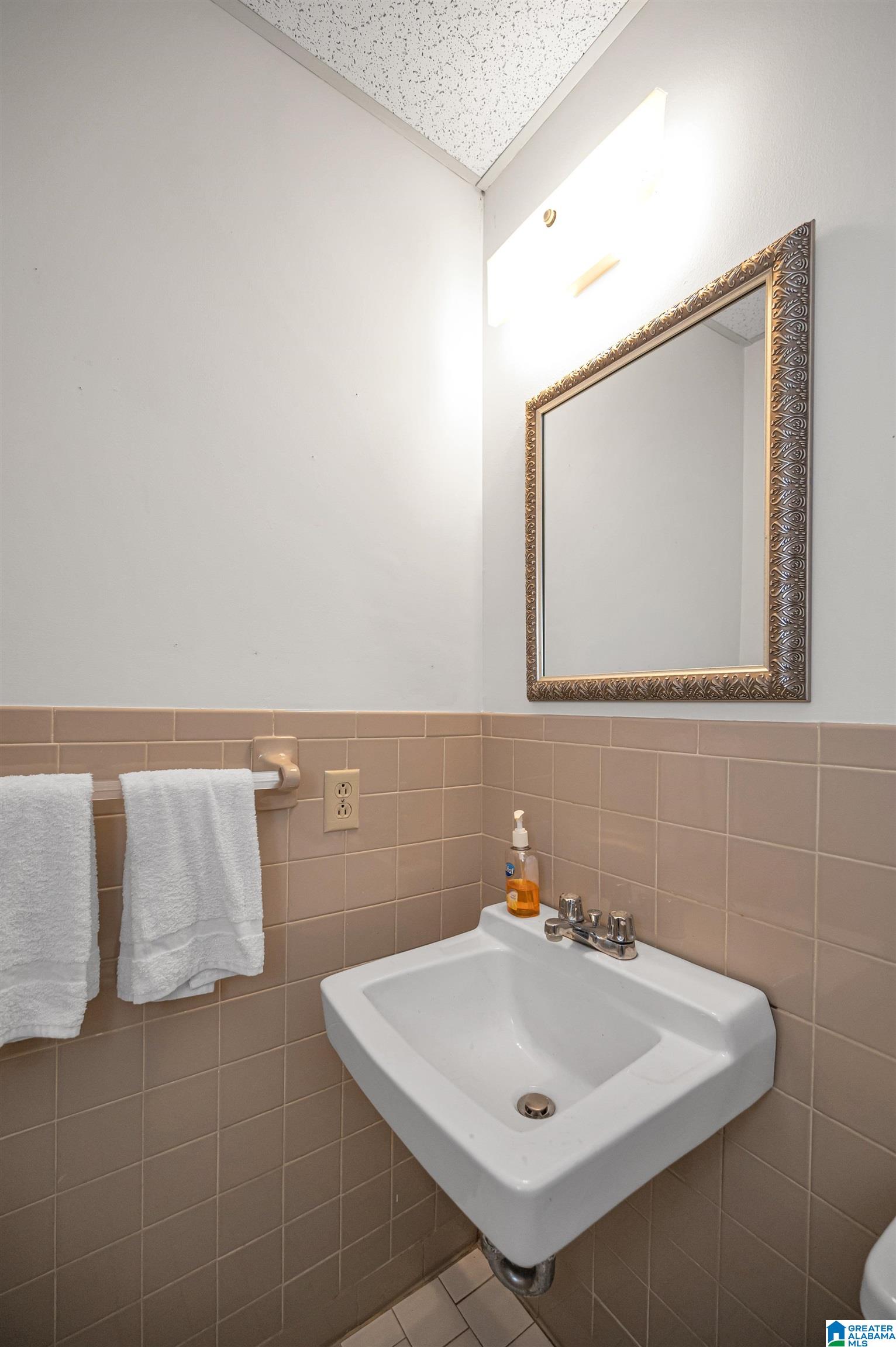 3409 South Brookwood Road Birmingham, AL 35223 - Photo 38 of 51