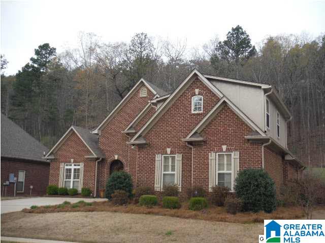 1356 Caliston Way Pelham, AL 35124 - Photo 3 of 32