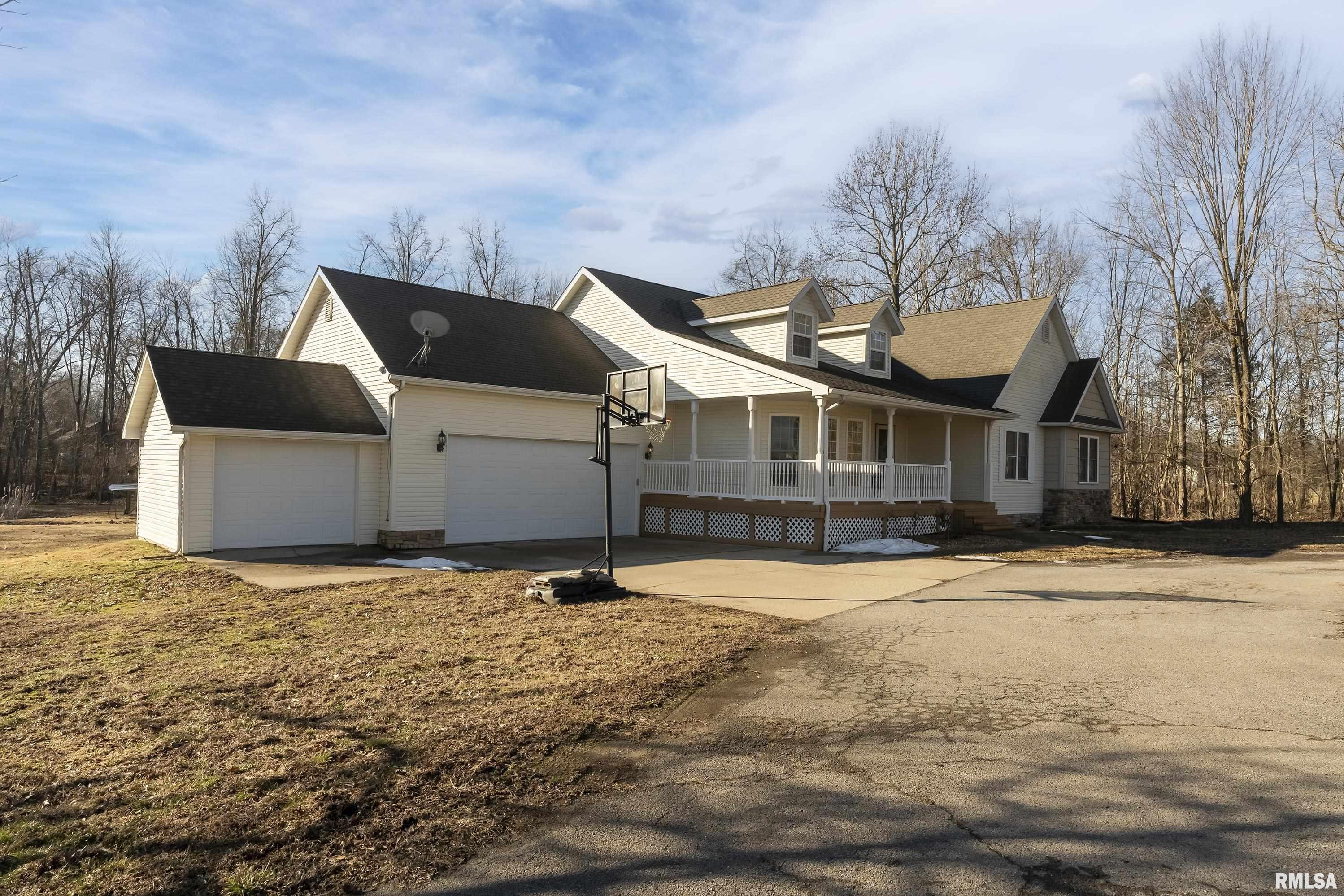 11674 Hafer Road Carterville, IL 62918 - Photo 2 of 56 Gallery Image 2
