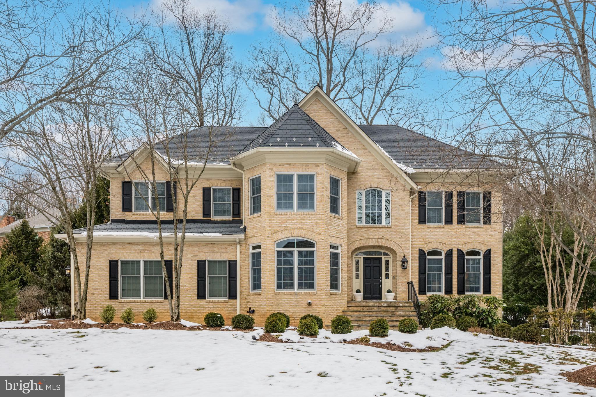 8504 Pierce Point Court Potomac, MD 20854 - Photo 1 of 1 Gallery Image 1