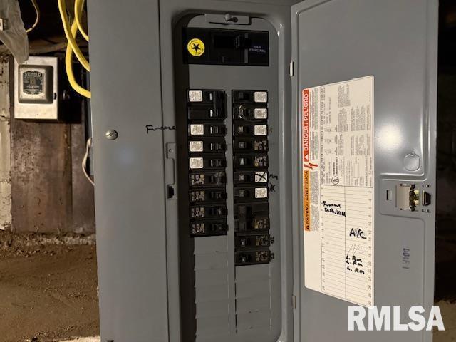 538 South 17th Street Murphysboro, IL 62966 - Photo 25 of 26