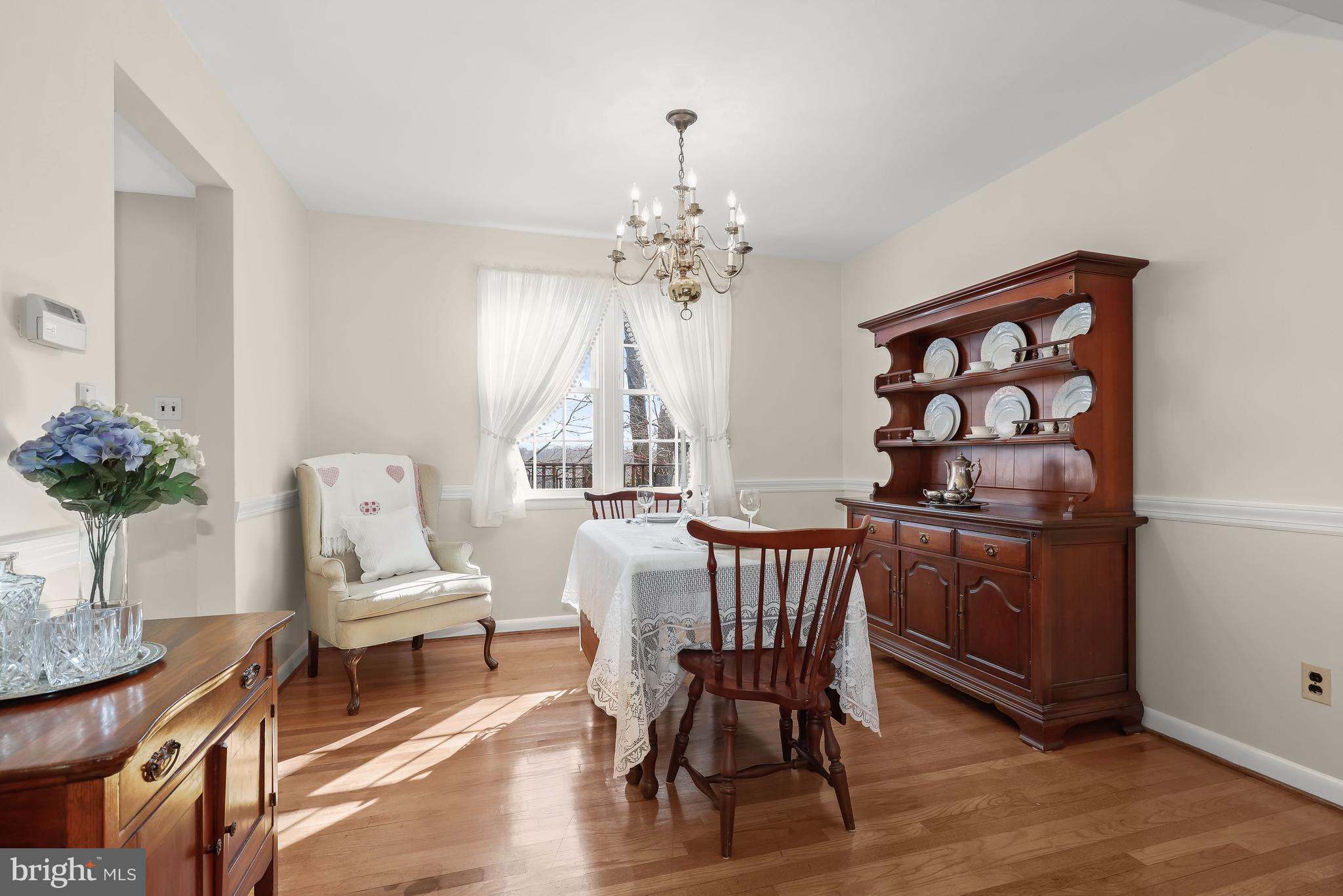 8211 Sagramore Road Rosedale, MD 21237 - Photo 8 of 39 Dining Room