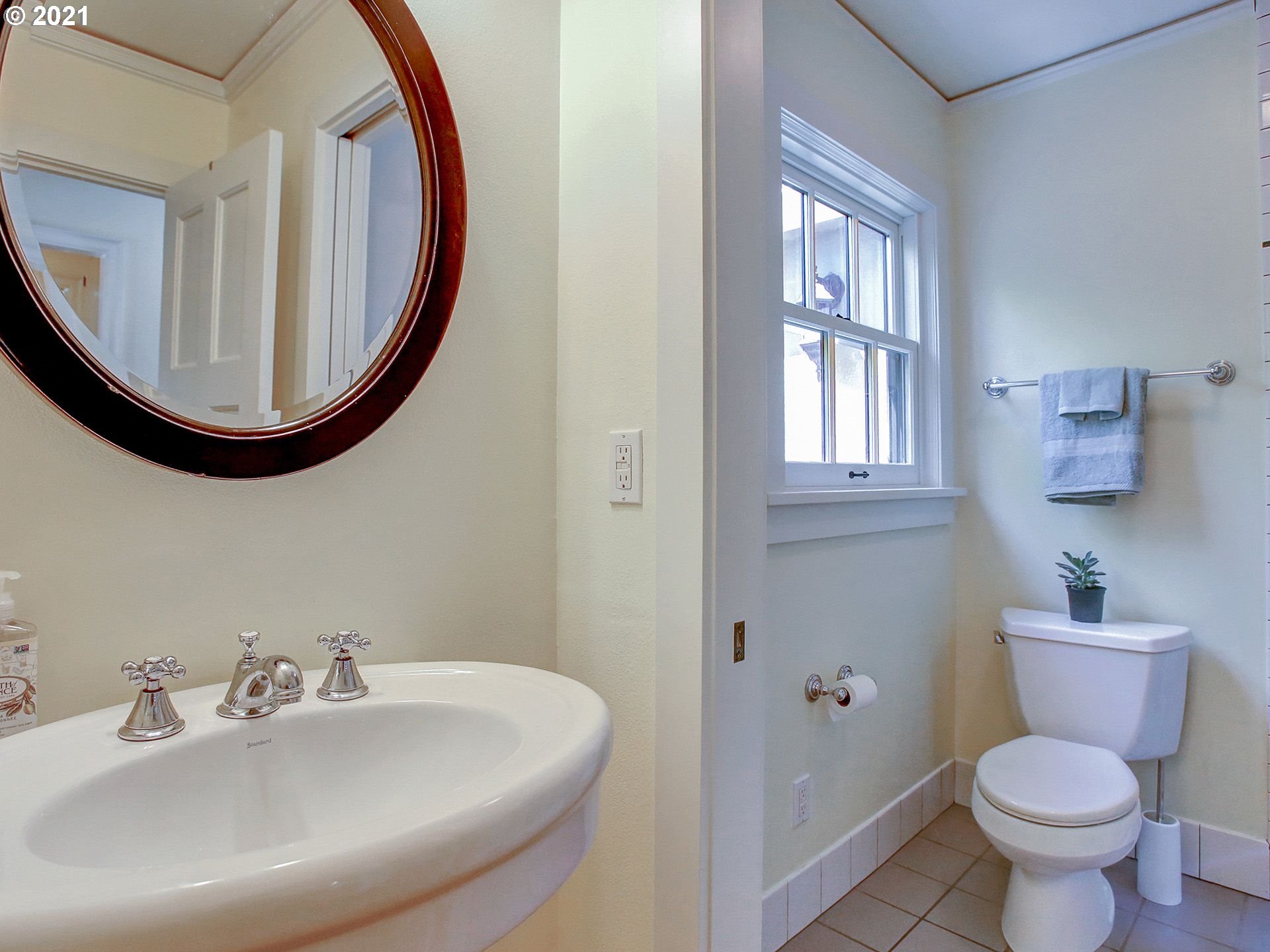 7101 Southeast Reed College Place Portland, OR 97202 - Photo 29 of 31 Gallery Image 29