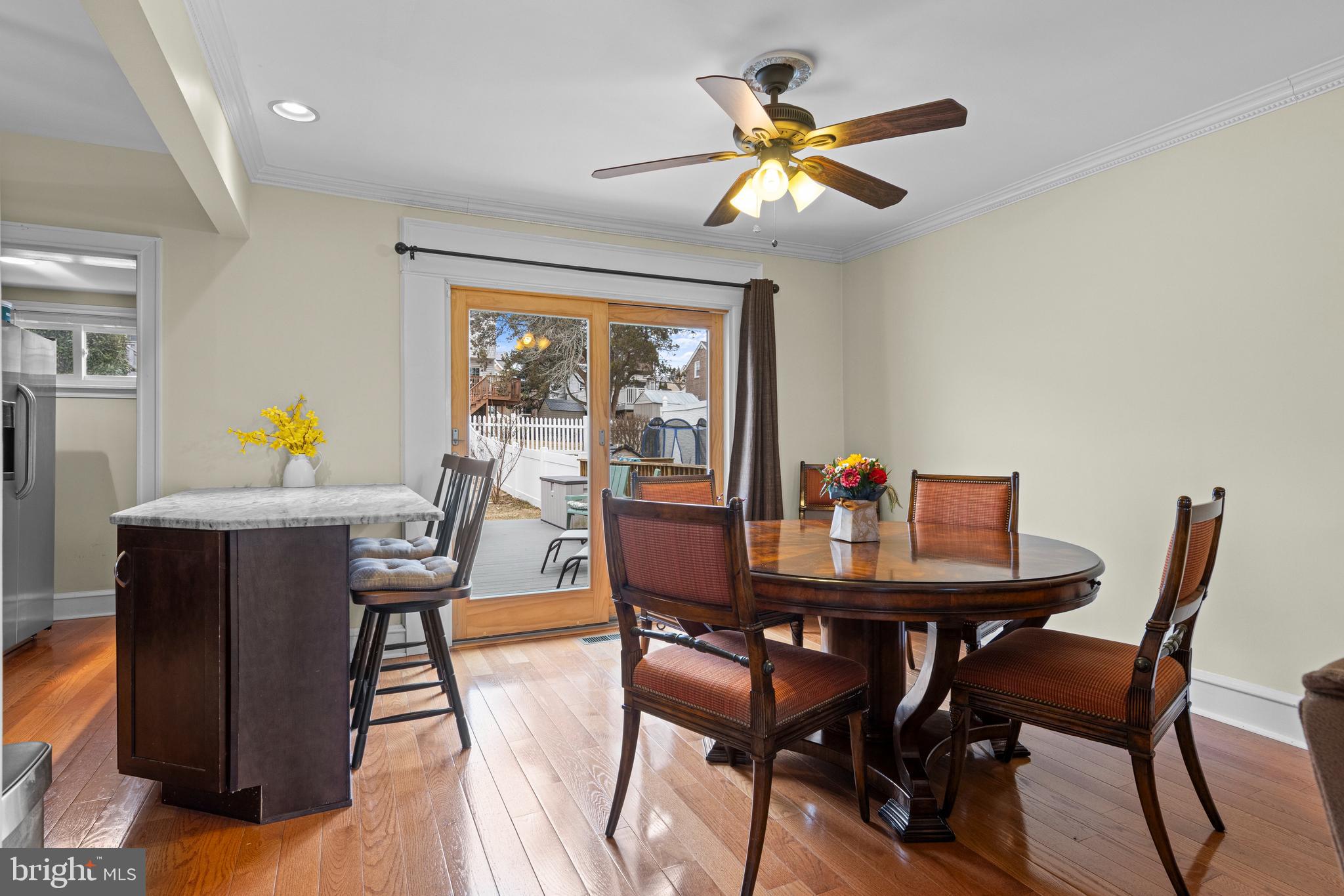 152 Woodbine Road Havertown, PA 19083 - Photo 18 of 36 Dining Room