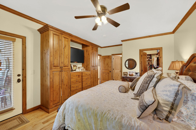 973 East Taliesen Cove Midvale, UT 84047 - Photo 20 of 28