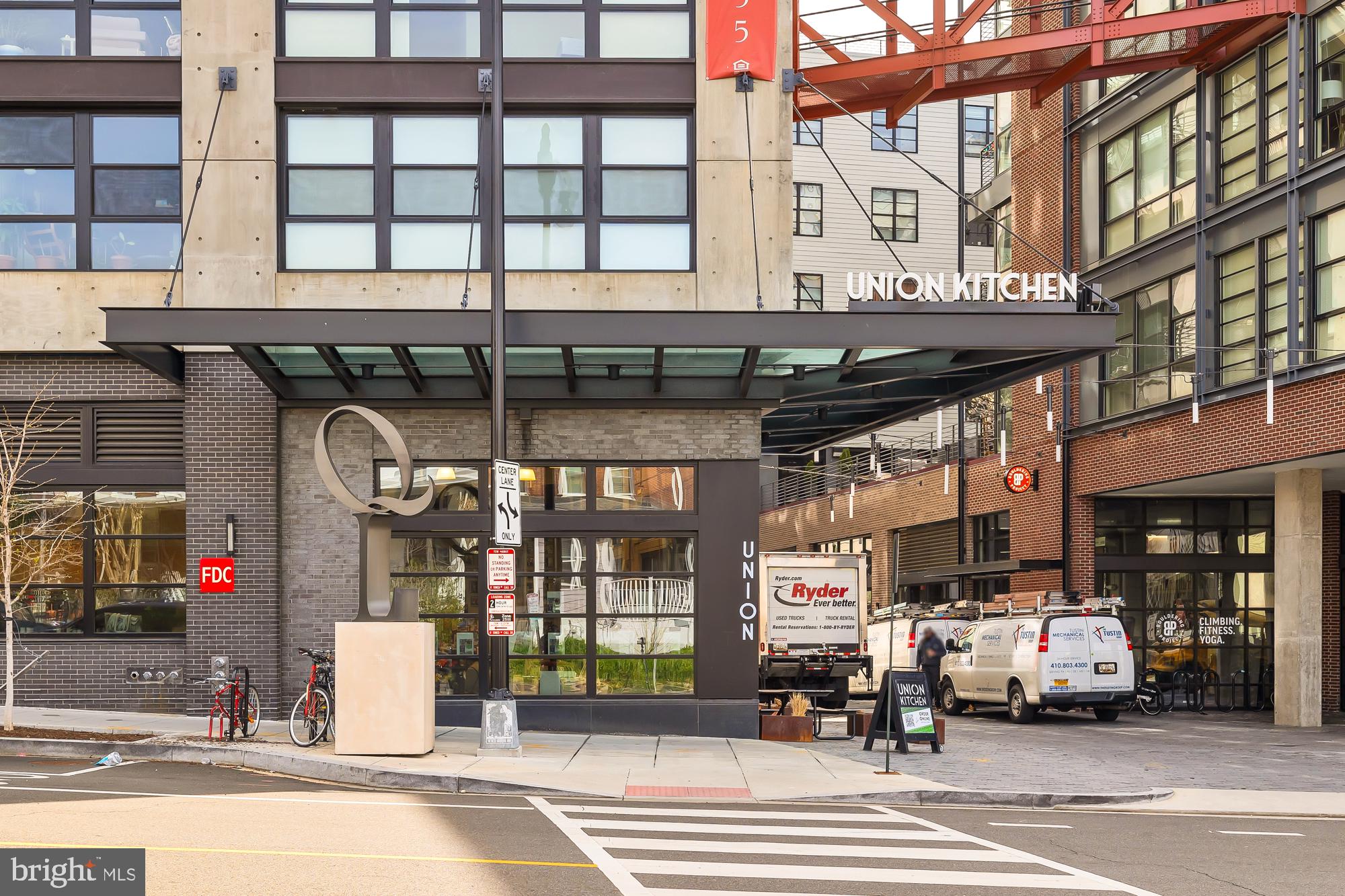 148 R Street Northeast Washington, DC 20002 - Photo 35 of 37