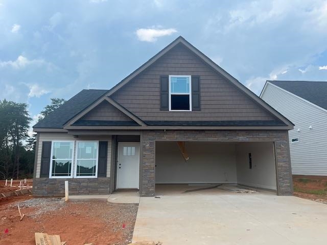 1152 Cleve Gosnell Ln  
