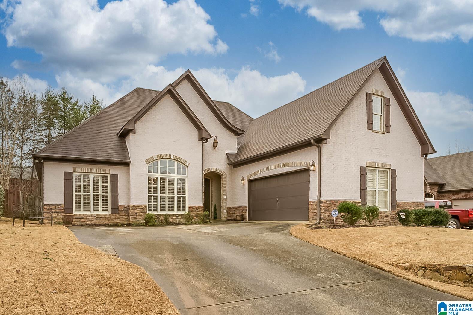 209 Kenniston Dale Pelham, AL 35124 - Photo 3 of 44