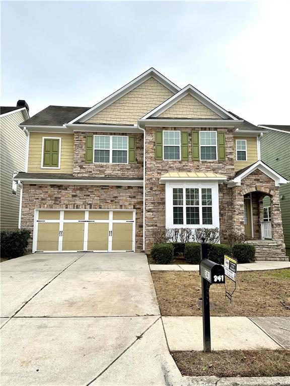 341 Marble Springs Road Northwest Lilburn, GA 30047 - Photo 1 of 1 Gallery Image 1