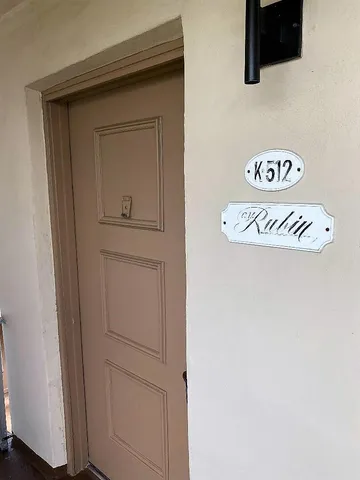 a view of front door