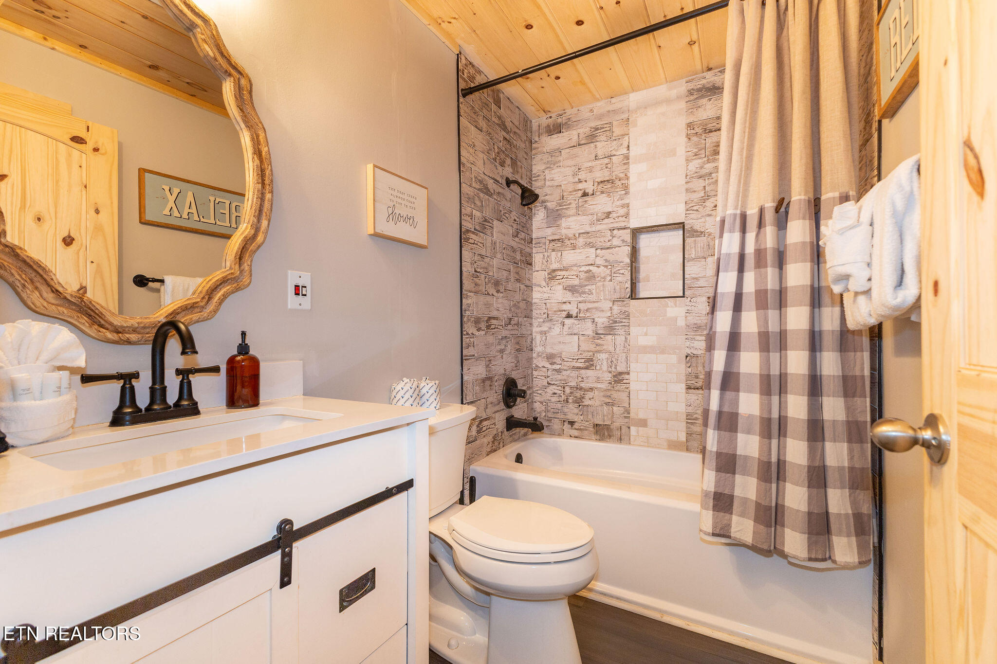 3307 Valley High Road Sevierville, TN 37862 - Photo 21 of 60 IMG_4127