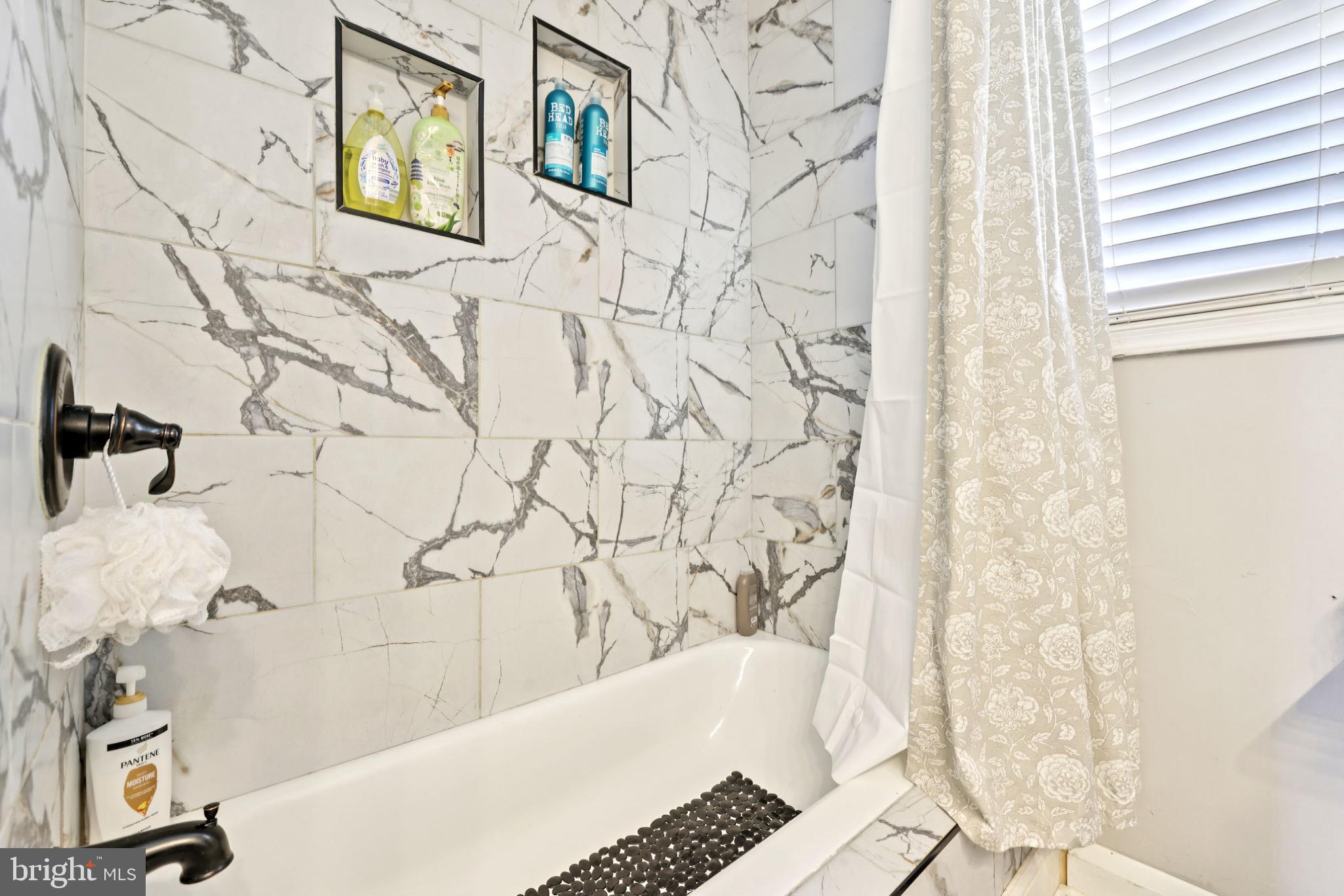 4214 Thorncliff Road Baltimore, MD 21236 - Photo 15 of 40 Bathroom