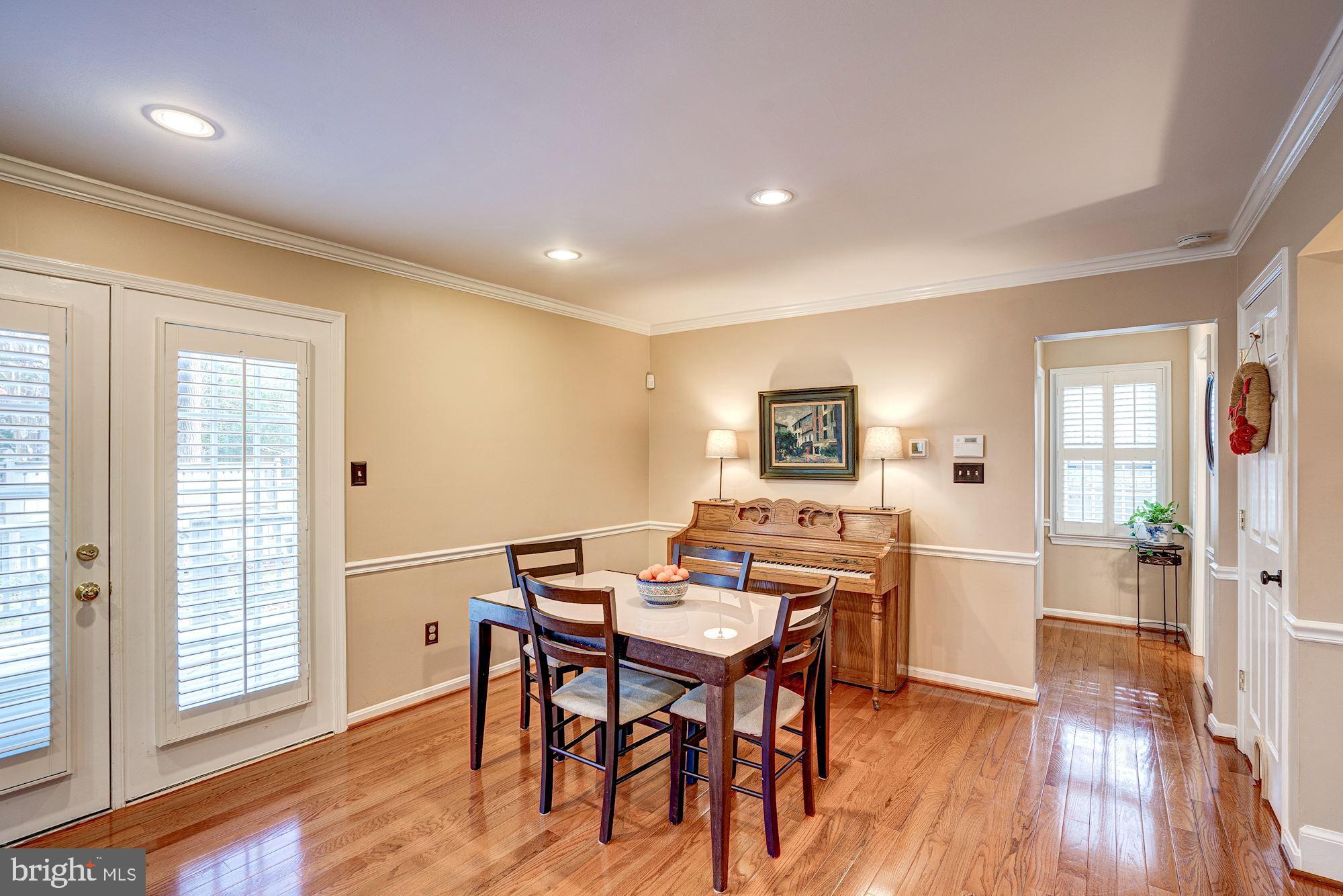 2097 Cobblestone Lane Reston, VA 20191 - Photo 16 of 45 Gallery Image 16