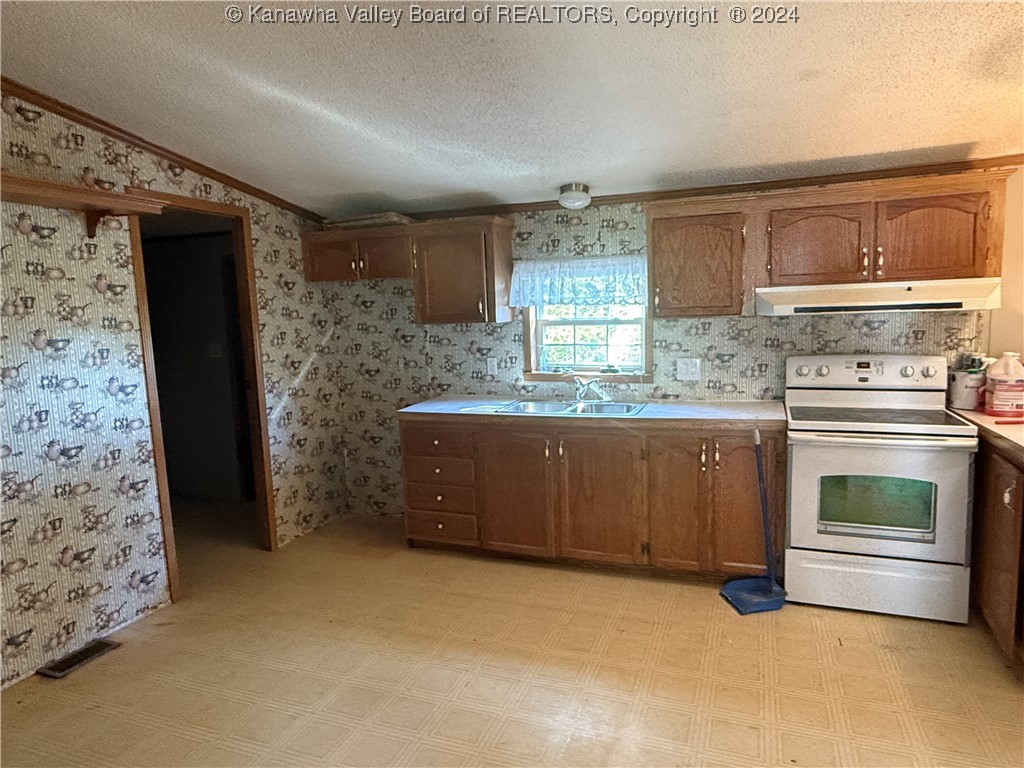 1987 Midway Road Sumerco, WV 25567 - Photo 41 of 48 Gallery Image 41