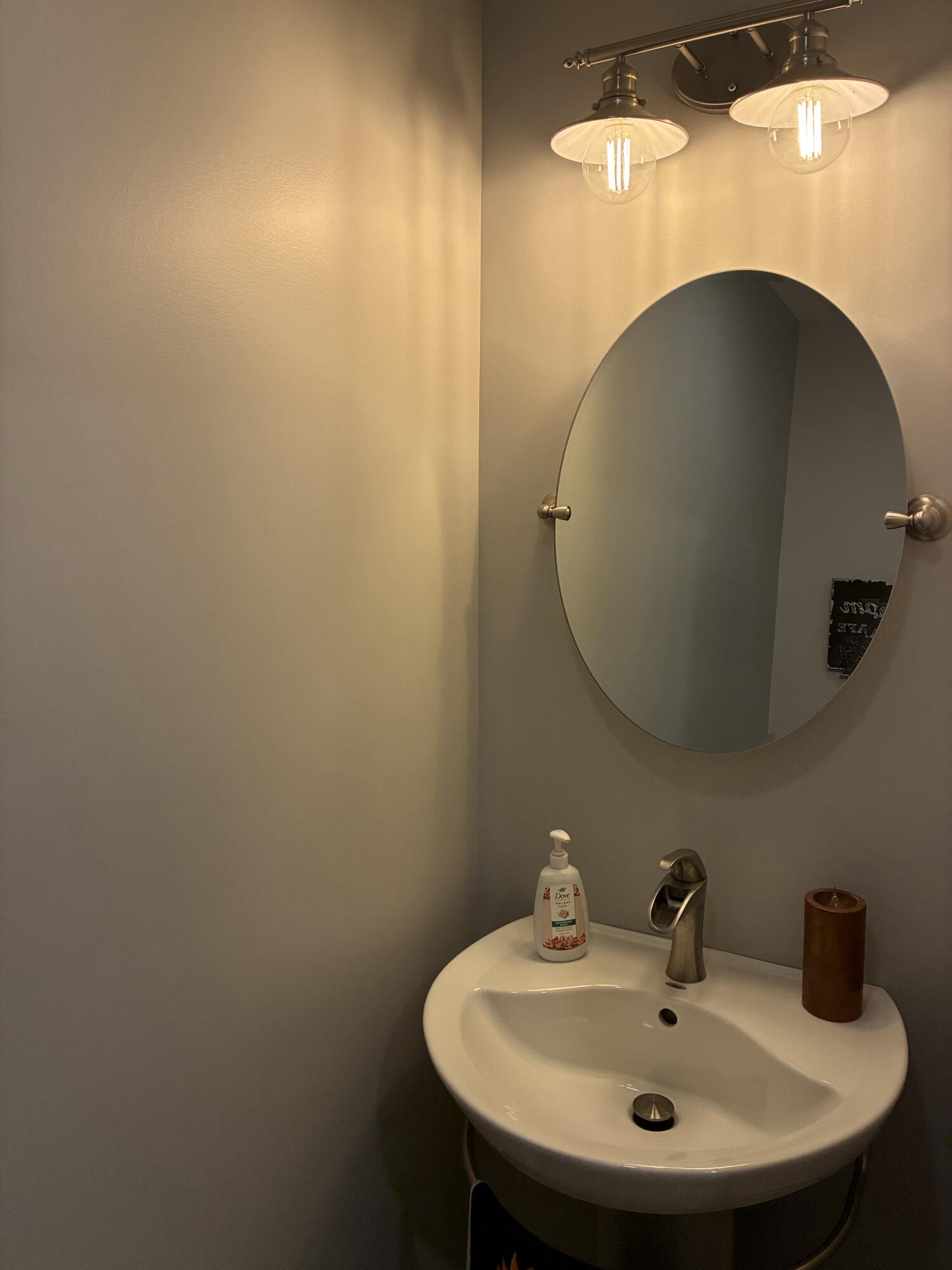 10 Flagg Mill Road Naples, ME 04055 - Photo 20 of 49 IMG_8056