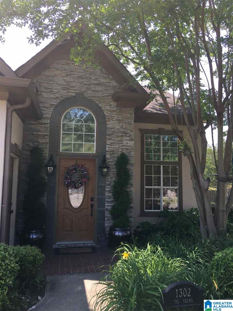 1302 Deer Trail Road Birmingham, AL 35226 - Photo 3 of 25