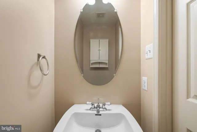 $449,000 | 6710 Tranquil Way, Elkridge, MD 21075