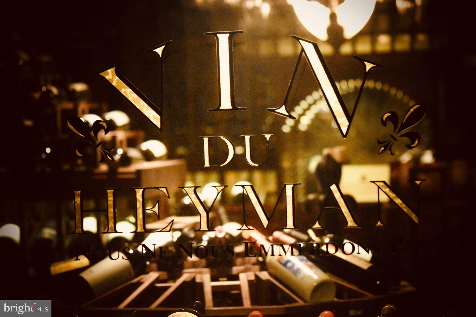 104 Gideon Drive Kennett Square, PA 19348 - Photo 61 of 67