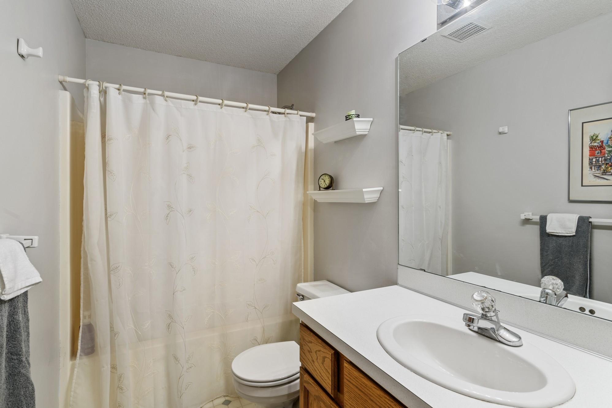 120 Ruth Street North, Unit 4 St. Paul, MN 55119 - Photo 14 of 20 Gallery Image 14