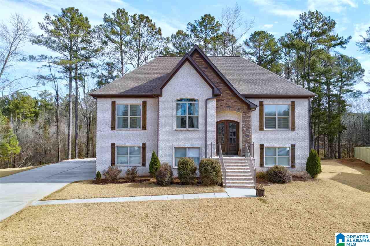 1045 Sedgefield Circle Morris, AL 35116 - Photo 36 of 41