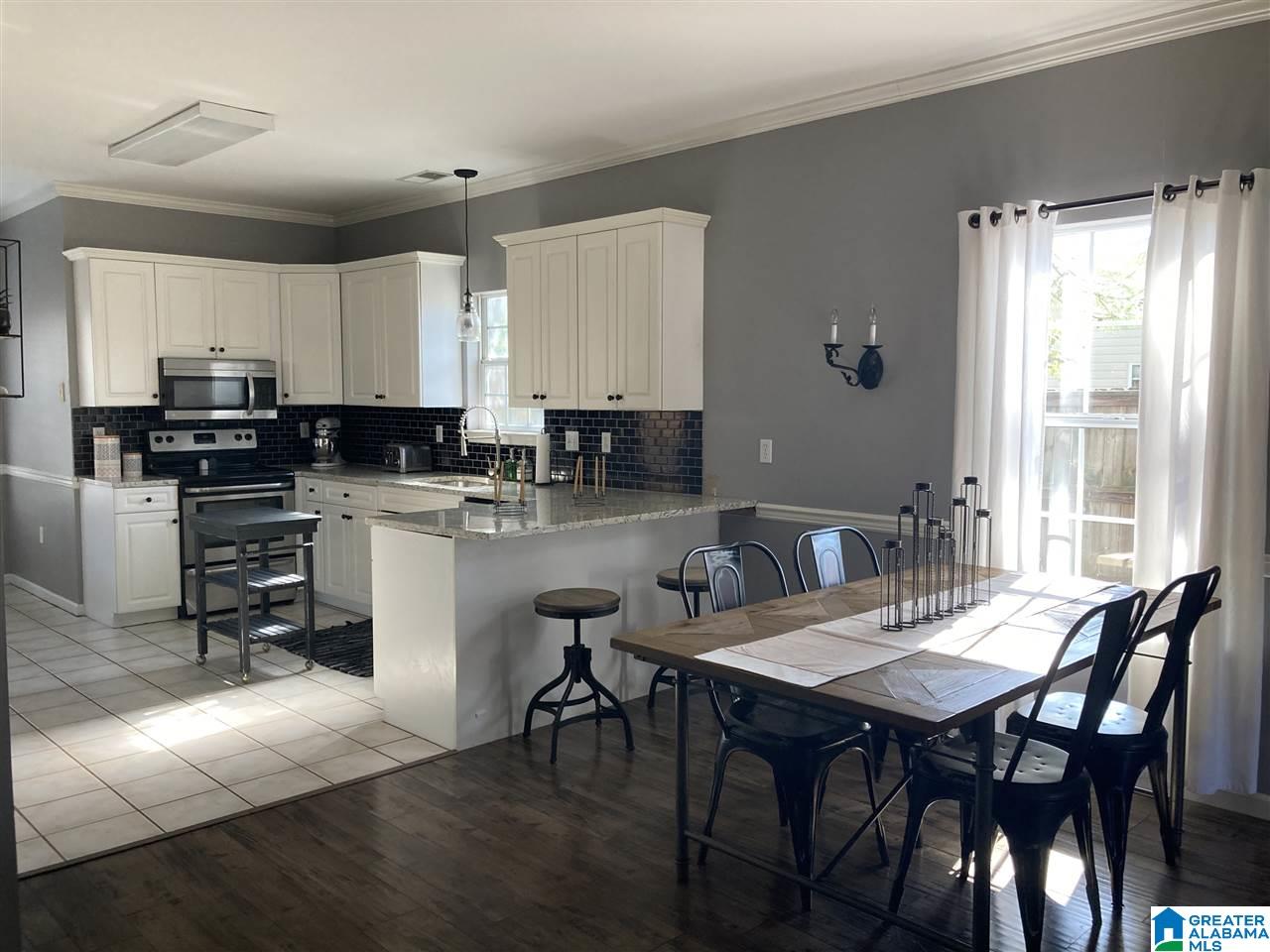 2014 Ashley Brook Way Helena, AL 35080 - Photo 3 of 16