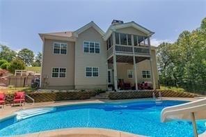 186 White Oak Ridge Ellijay, GA 30540 - Photo 1 of 1 Gallery Image 1