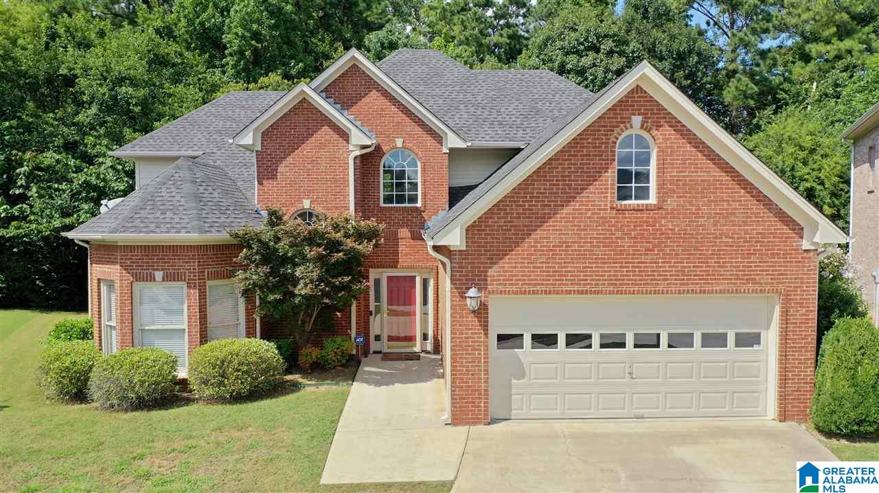 226 Beaver Crest Pelham, AL 35124 - Photo 4 of 38