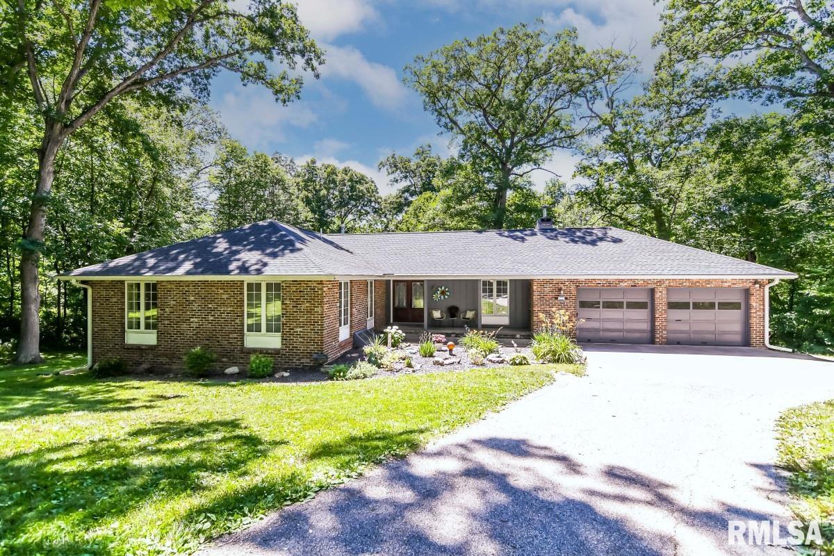 19389 Hunt Road Petersburg, IL 62675 - Photo 1 of 43 Gallery Image 1