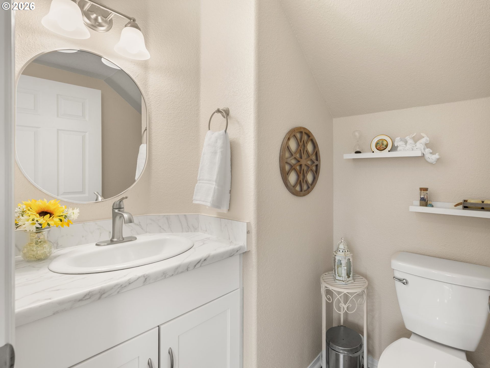 22273 Southwest Nottingham Court Sherwood, OR 97140 - Photo 27 of 48