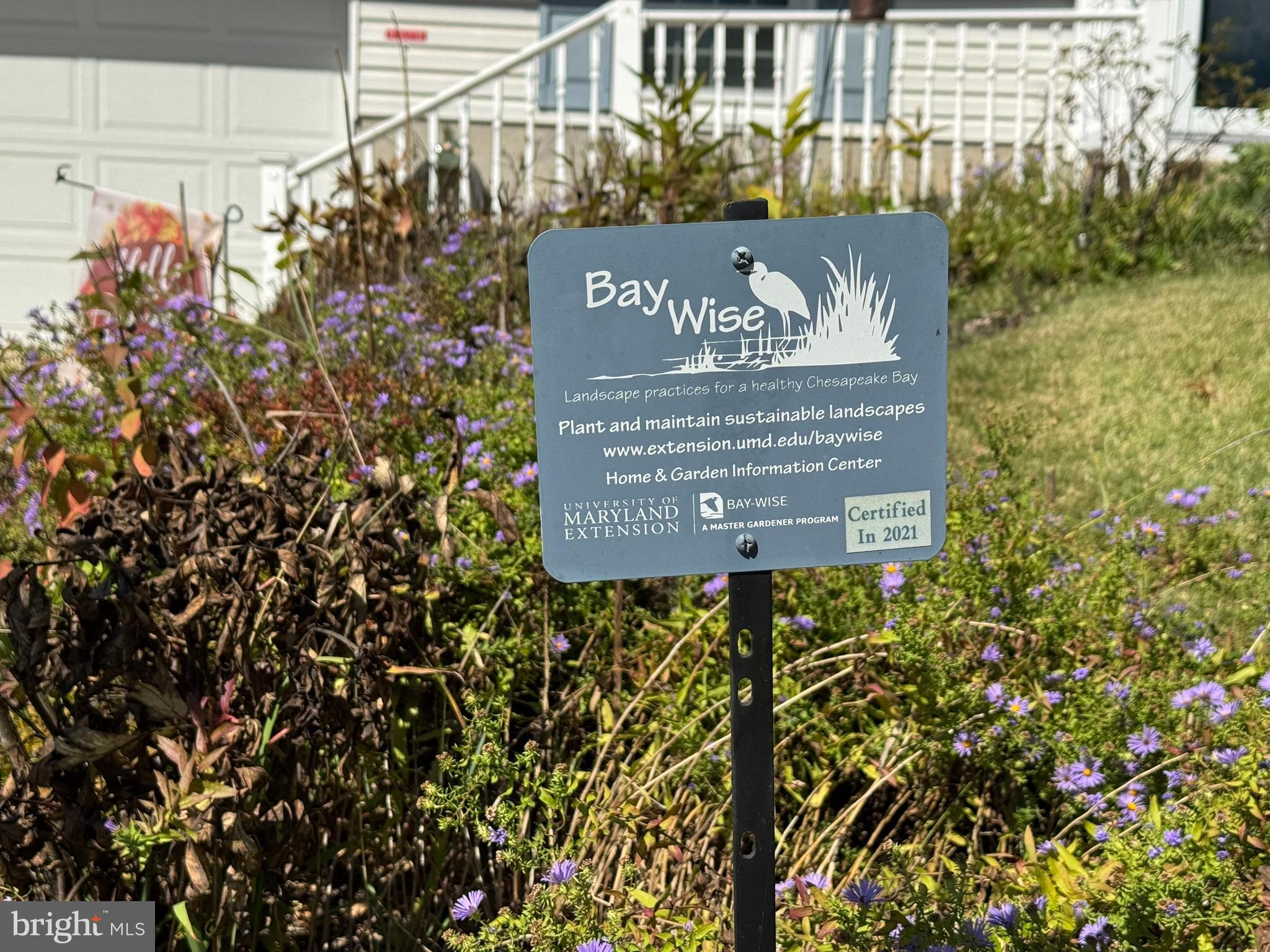 8610 Saxon Circle Baltimore, MD 21236 - Photo 2 of 9