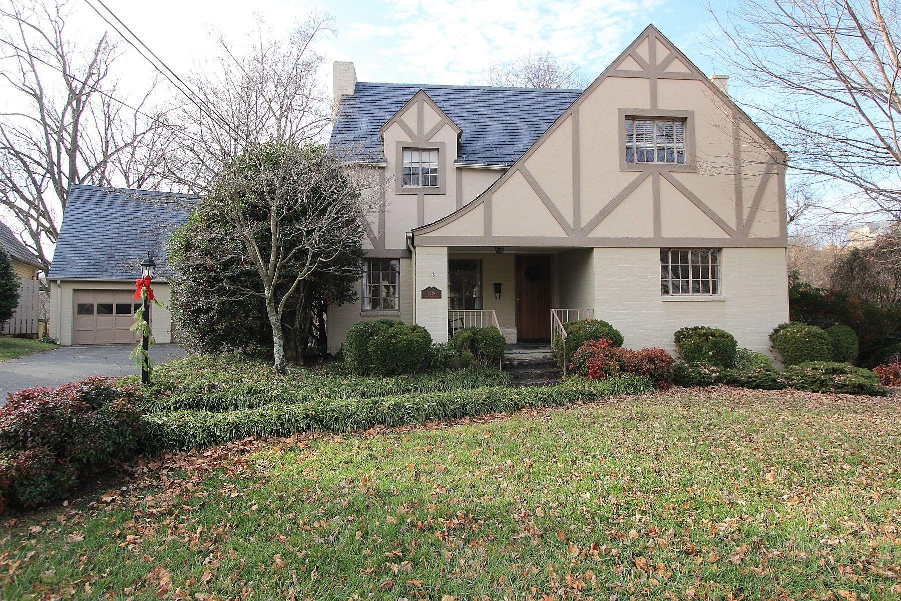 3219 White Oak Road Southwest Roanoke, VA 24014 - Photo 51 of 55 IMG_5087