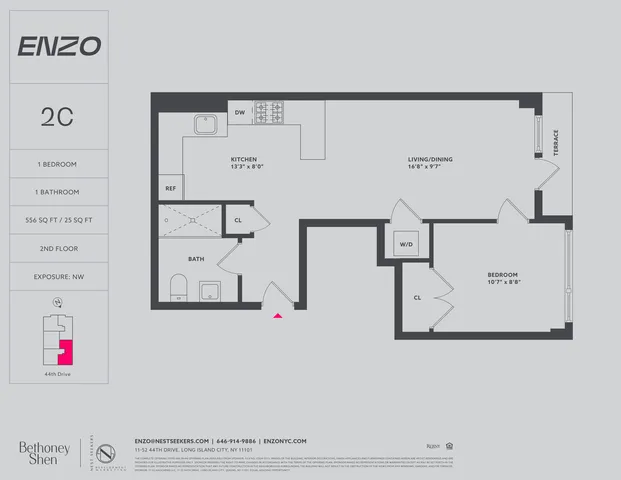 $795,000 | 11-52 44th Drive, Unit C2 | Long Island City