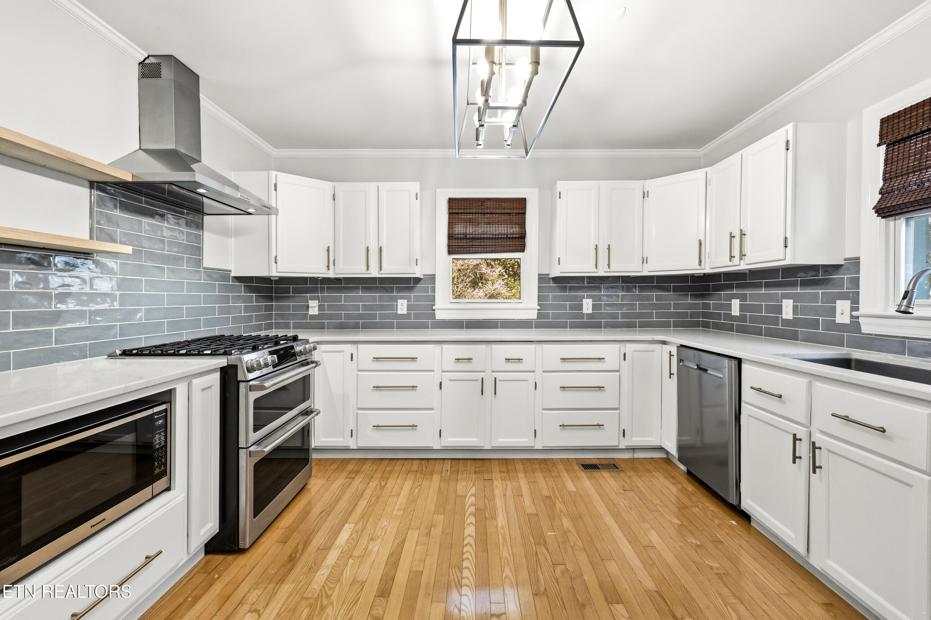 5102 East Sunset Road Knoxville, TN 37914 - Photo 9 of 39 Kitchen