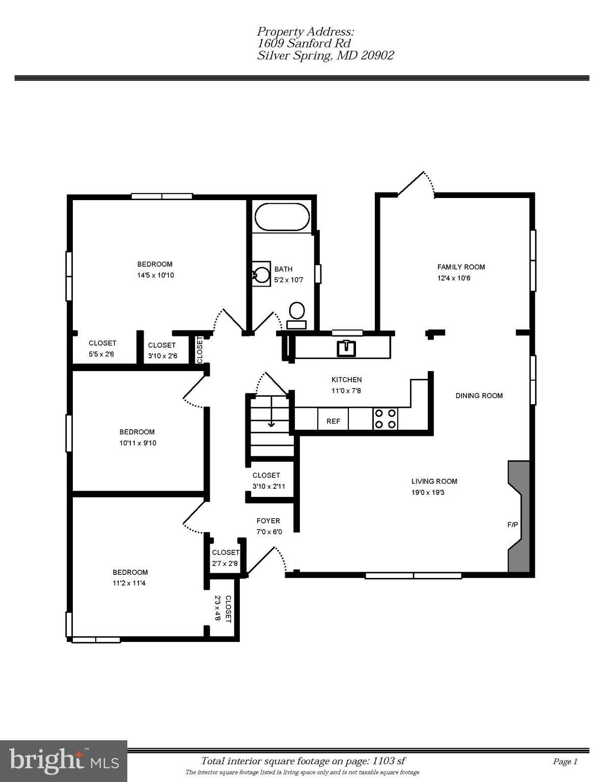 1609 Sanford Road Silver Spring, MD 20902 - Photo 37 of 38