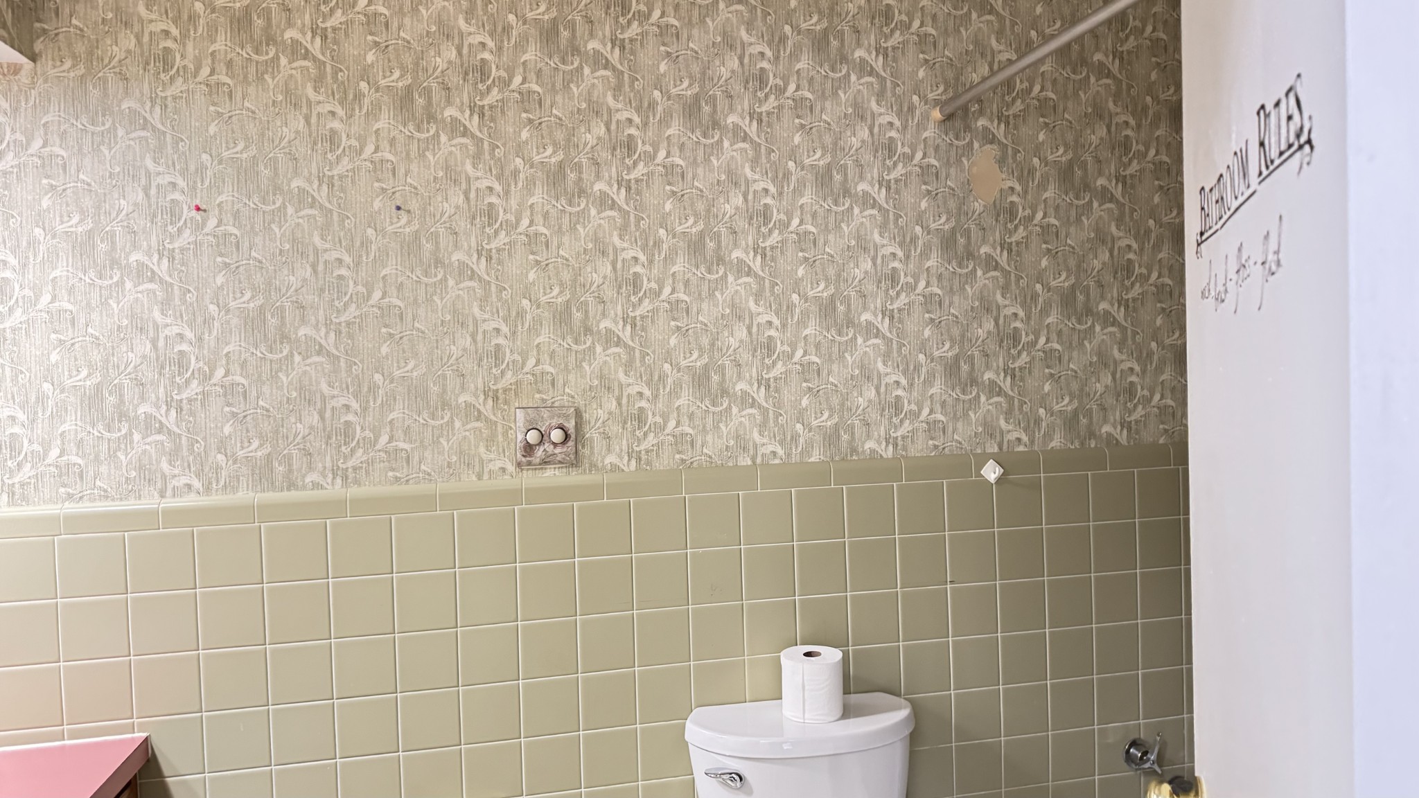 162 Pembroke Oak Grove Road Oak Grove, KY 42262 - Photo 17 of 17 a bathroom with a toilet