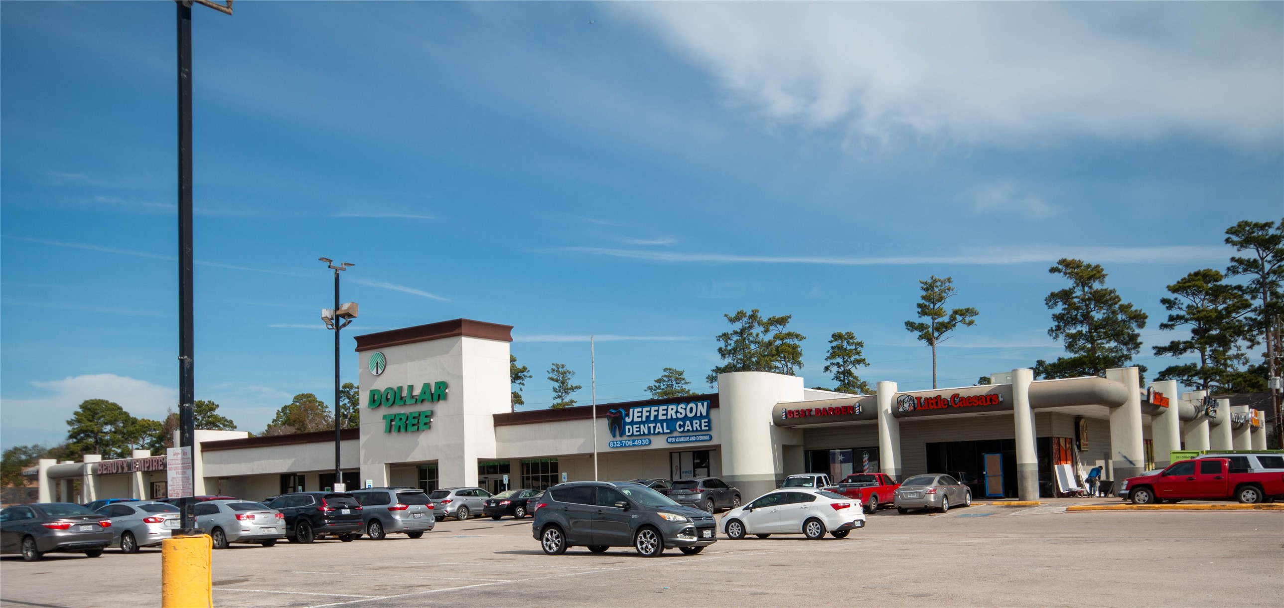 3013 Titleist Drive Spring, TX 77373 - Photo 24 of 24 Near by shopping