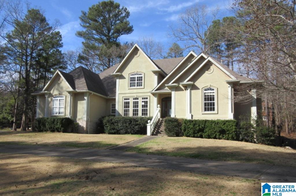 5084 Meadow Brook Road Birmingham, AL 35242 - Photo 1 of 27