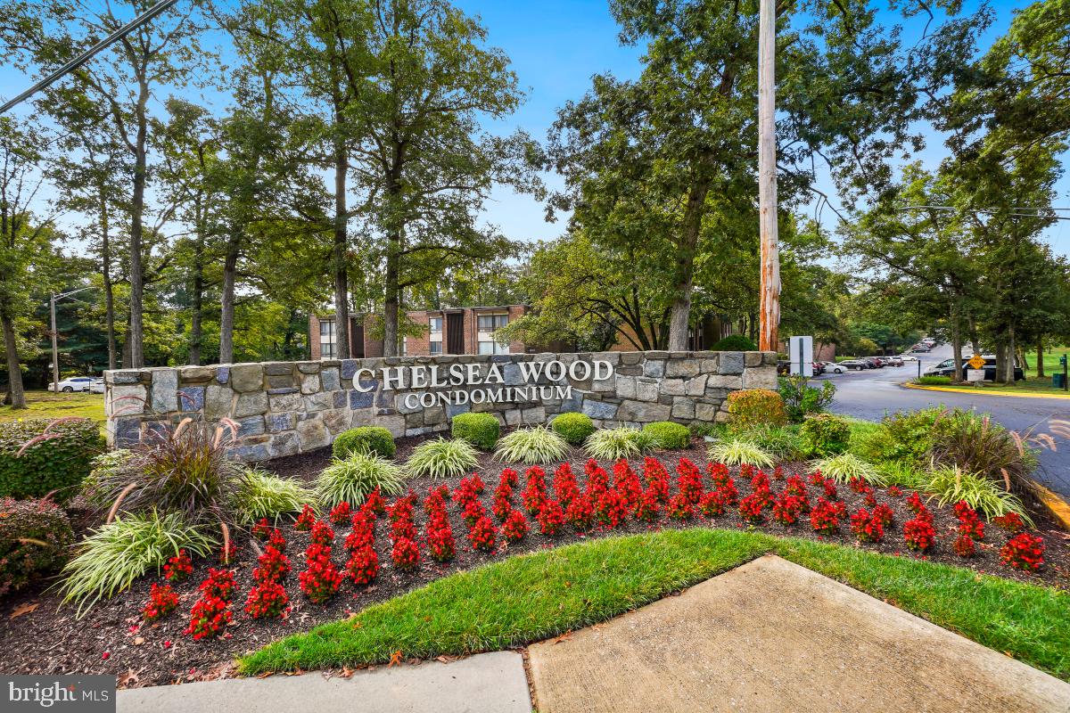 8475 Greenbelt Road Greenbelt, MD 20770 - Photo 32 of 32 Entrance from Greenbelt Rd