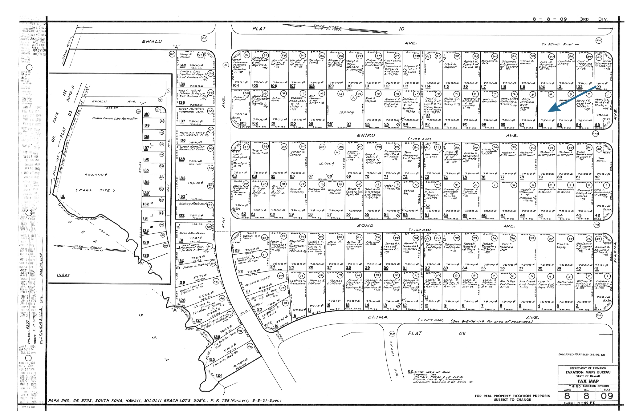 88-1546 Ehiku Avenue Captain Cook, HI 96704 - Photo 14 of 14 a picture of a glass window with glass door