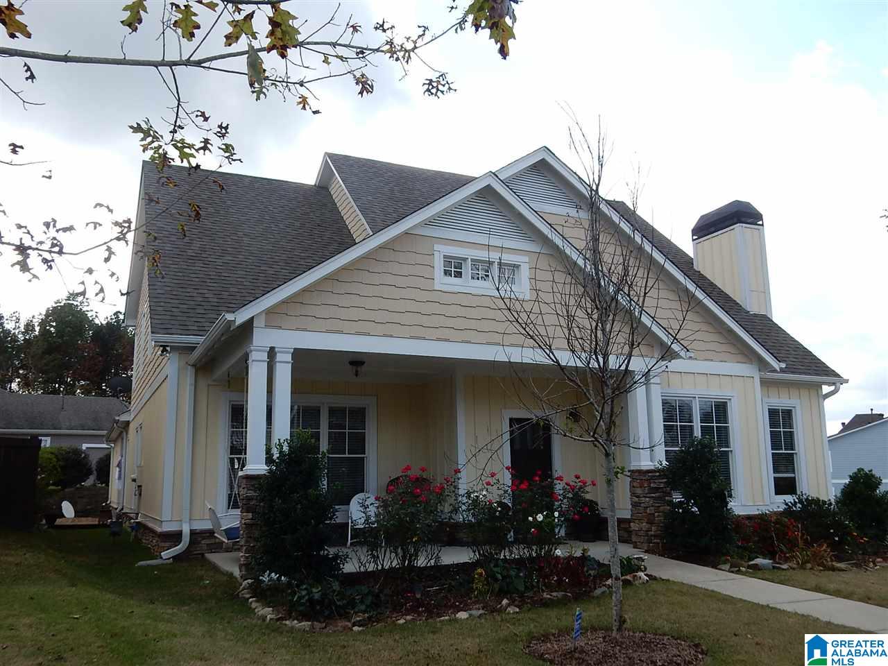 510 Rosebury Road Helena, AL 35080 - Photo 1 of 50