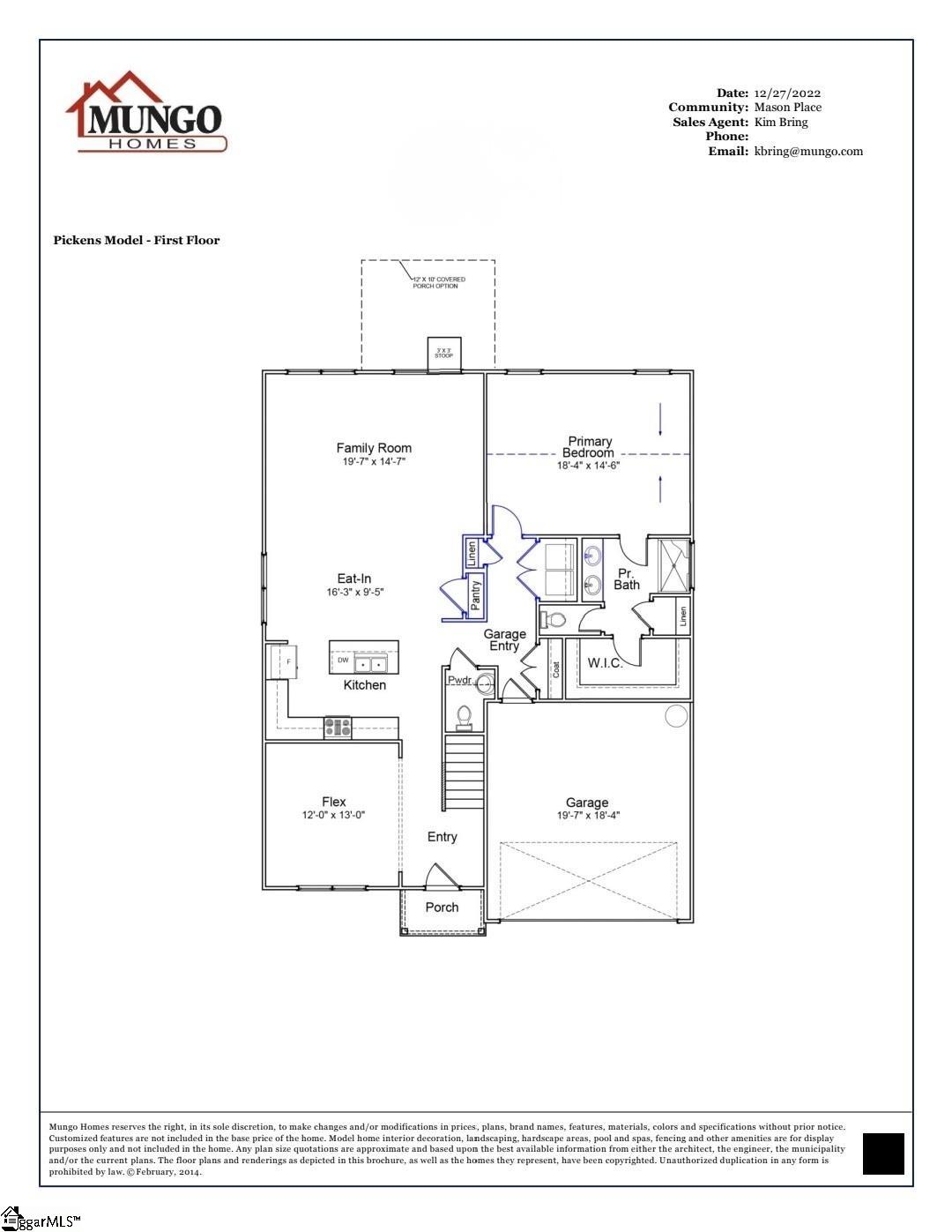 153 Deno Drive Gaffney, SC 29341 - Photo 32 of 32