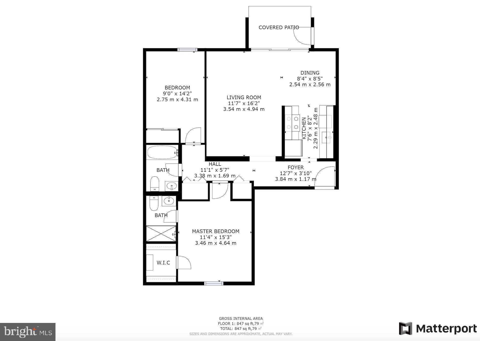 2243 Castle Rock Square, Unit 1B Reston, VA 20191 - Photo 2 of 20 Gallery Image 2