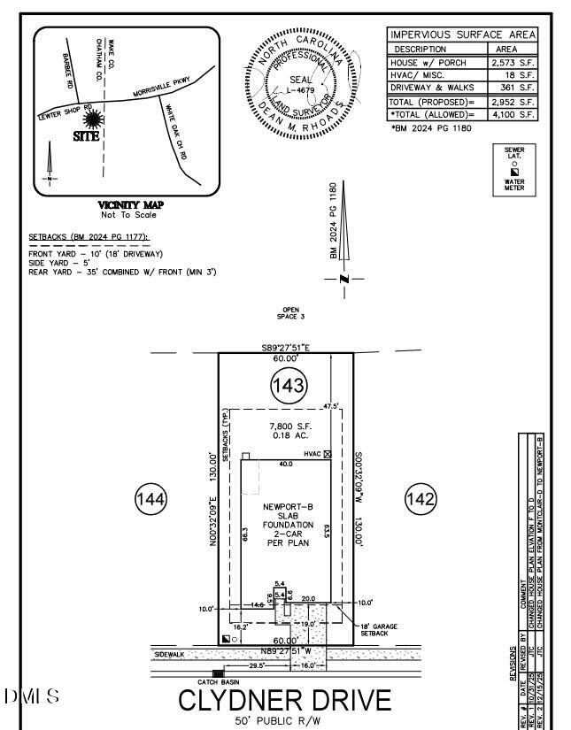 2000 Clydner Drive Apex, NC 27523 - Photo 5 of 36 unknown