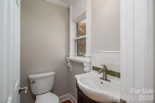 a view of a door of the house