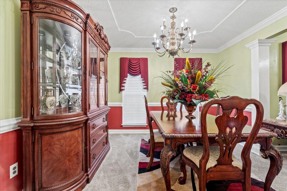 3346 Thames Place Hephzibah, GA 30815 - Photo 8 of 30 08-Formal Dining