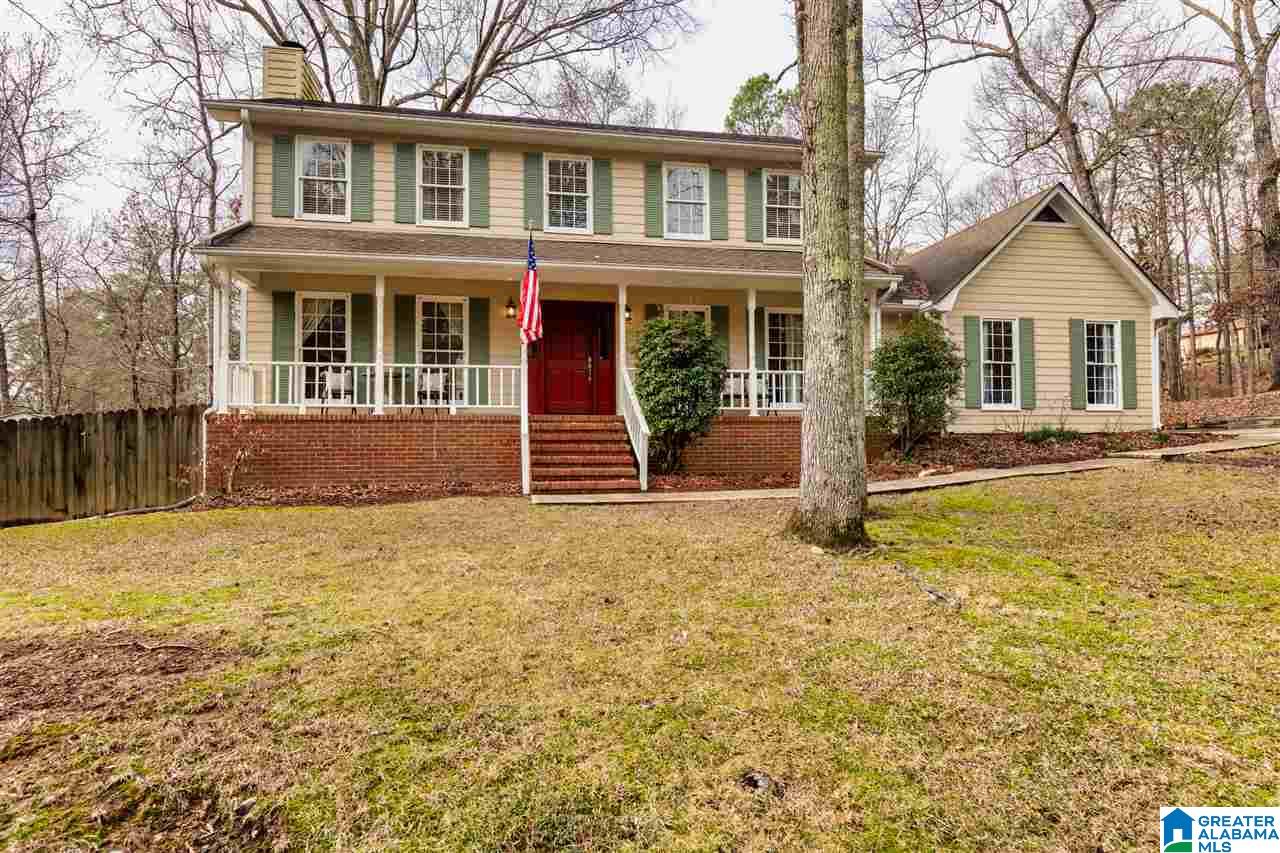 5040 Indian Valley Road Birmingham, AL 35244 - Photo 3 of 49