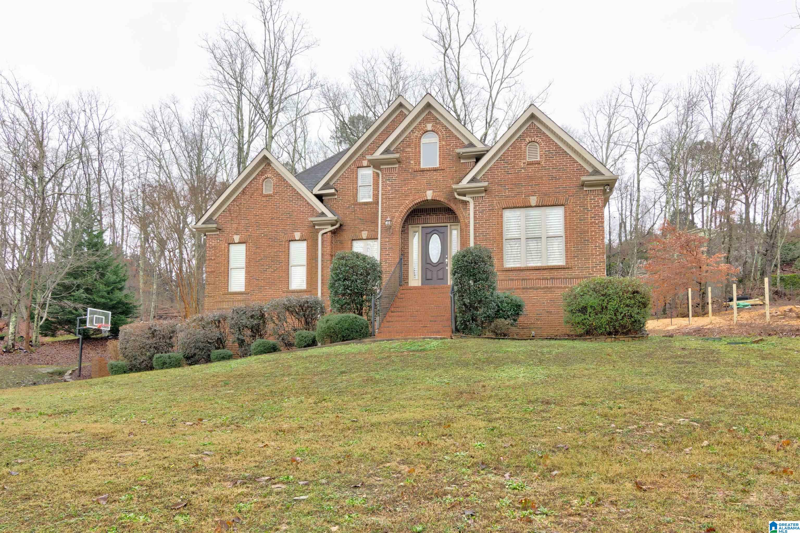 312 Middleridge Drive Springville, AL 35146 - Photo 16 of 49