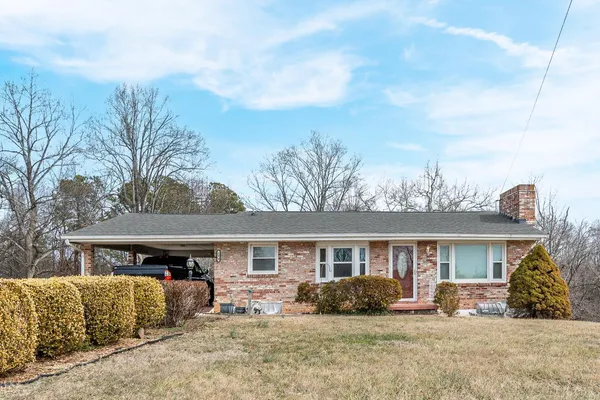 $289,900 | 129 Greendale Drive, Rustburg, VA 24588
